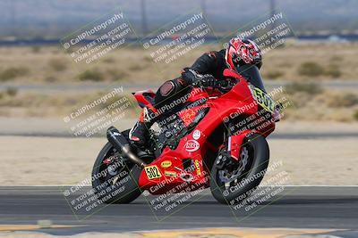 media/Jan-19-2024-Apex Assassins-CVMA Friday (Fri) [[74e94f2102]]/Racer 2/Session 2 (Turn 11)/